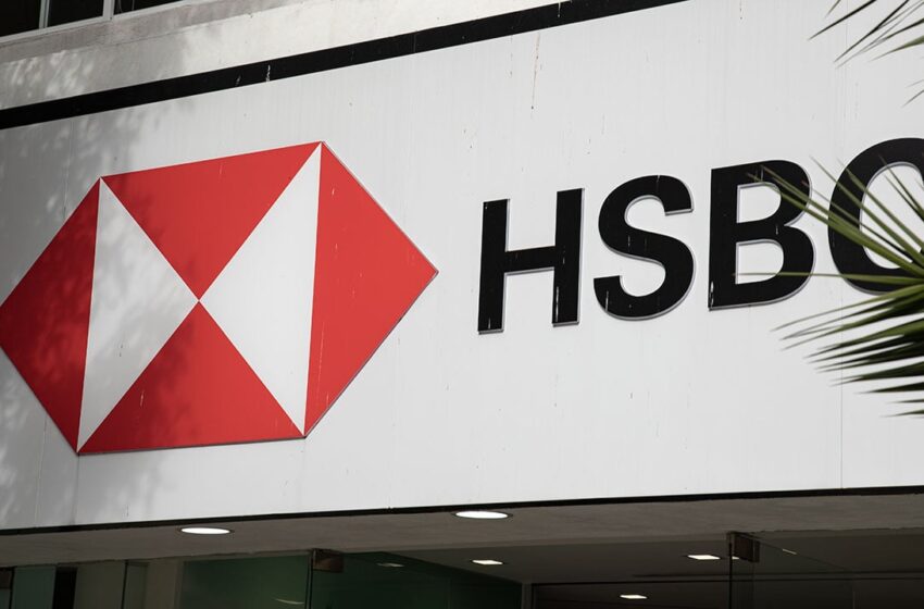  HSBC completa la venta de su negocio de banca minorista en Francia